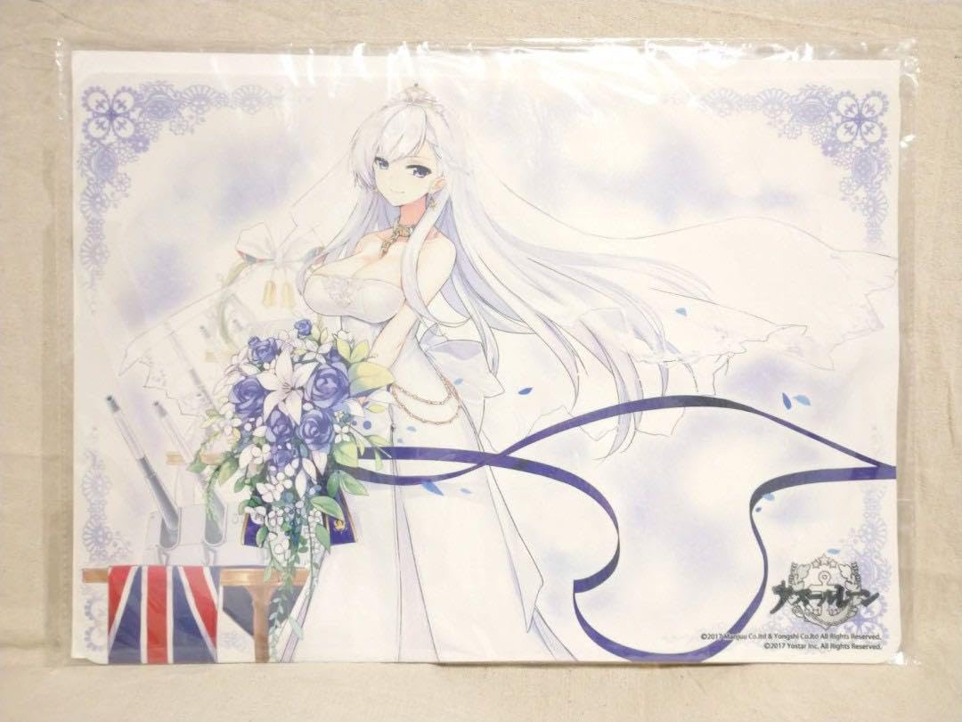 Amazon | アズールレーン ベルファスト ウェディングver ラバープレイ